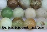 CAU550 15 inches 6mm round Australia chrysoprase beads