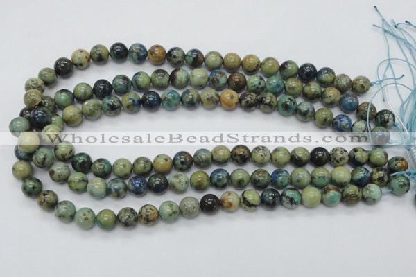 CAZ09 15.5 inches 10mm round natural azurite gemstone beads