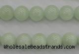 CBE04 15.5 inches 10mm round beryl gemstone beads wholesale