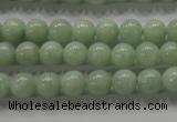 CBJ309 15.5 inches 8mm round A grade natural jade beads