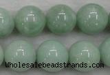 CBJ331 15.5 inches 16mm round AA grade natural jade beads