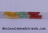 CBJ661 15.5 inches 6mm round mixed jade beads wholesale