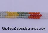 CBJ662 15.5 inches 8mm round mixed jade beads wholesale