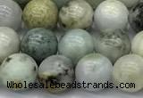 CBJ676 15 inches 8mm round jade gemstone beads