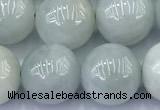 CBJ681 15 inches 10mm round jade gemstone beads