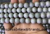 CBJ712 15.5 inches 8mm round jade gemstone beads wholesale