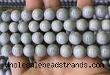 CBJ713 15.5 inches 10mm round jade gemstone beads wholesale