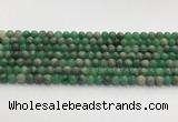 CBJ735 15.5 inches 6mm round jade gemstone beads wholesale