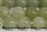 CBJ752 15 inches 12mm round hetian jade gemstone beads