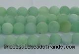 CBJ80 15.5 inches 4mm round matte jade gemstone beads wholesale