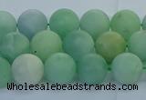 CBJ82 15.5 inches 8mm round matte jade gemstone beads wholesale