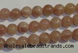 CBQ03 15.5 inches 8mm round strawberry quartz beads wholesale