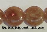 CBQ19 15.5 inches 25mm flat round strawberry quartz beads wholesale