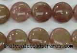 CBQ236 15.5 inches 15mm flat round strawberry quartz beads