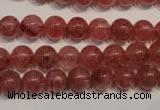 CBQ352 15.5 inches 8mm round natural strawberry quartz beads