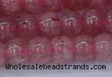 CBQ441 15.5 inches 10*12mm rondelle strawberry quartz beads