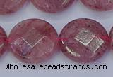 CBQ463 15.5 inches 18mm faceted coin strawberry quartz beads