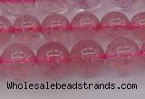 CBQ483 15.5 inches 10mm round strawberry quartz beads wholesale