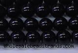 CBQ501 15.5 inches 6mm round natural black quartz beads