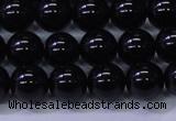 CBQ502 15.5 inches 8mm round natural black quartz beads