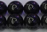 CBQ506 15.5 inches 16mm round natural black quartz beads