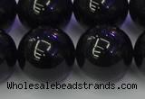 CBQ507 15.5 inches 18mm round natural black quartz beads