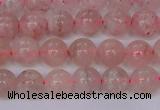 CBQ607 15.5 inches 8mm round natural strawberry quartz beads