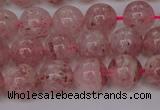 CBQ608 15.5 inches 10mm round natural strawberry quartz beads