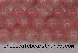 CBQ612 15.5 inches 8mm round natural strawberry quartz beads