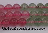 CBQ651 15.5 inches 6mm round mixed strawberry quartz beads