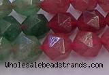 CBQ683 15.5 inches 10mm faceted nuggets mixed strawberry quartz beads