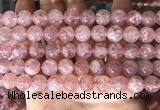 CBQ708 15.5 inches 10mm round strawberry quartz beads wholesale