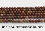 CBQ741 15.5 inches 8mm round red moss agate gemstone beads wholesale