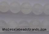 CCA354 15.5 inches 10mm round white calcite beads wholesale