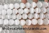 CCA383 15.5 inches 16mm round white calcite gemstone beads