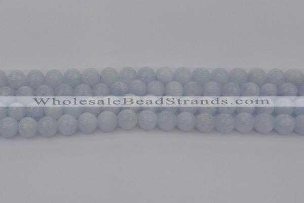 CCA407 15.5 inches 10mm round blue calcite gemstone beads