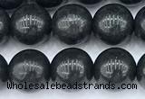 CCB1621 15 inches 8mm round shungite gemstone beads