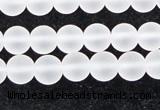 CCC601 15.5 inches 6mm round matte natural white crystal beads