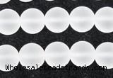 CCC603 15.5 inches 10mm round matte natural white crystal beads