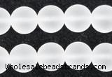 CCC604 15.5 inches 12mm round matte natural white crystal beads