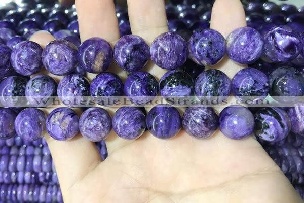 CCG141 15.5 inches 13mm round charoite gemstone beads