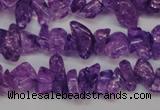 CCH260 34 inches 4*6mm synthetic crack crystal chips beads wholesale