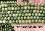 CCJ332 15.5 inches 8mm round green China jade beads wholesale