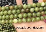 CCJ333 15.5 inches 10mm round green China jade beads wholesale