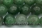 CCJ431 15 inches 10mm round African jade beads