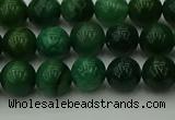 CCJ501 15.5 inches 6mm round African jade beads wholesale