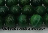 CCJ503 15.5 inches 10mm round African jade beads wholesale