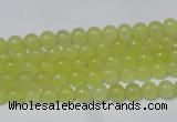 CCN06 15.5 inches 4mm round candy jade beads wholesale