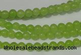 CCN11 15.5 inches 4mm round candy jade beads wholesale