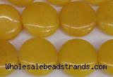 CCN2607 15.5 inches 18mm flat round candy jade beads wholesale